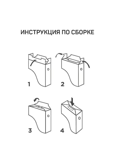Valıant A4 Kağıtlar, Defterler Ve Belgeler İçin Dikey Dosya Kodu Seti 83310031