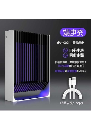 Bloomnest Usb Şarjlı Duvara Monte Mobil Elektroşoklu Sivrisinek Öldürücü & Tuzak Lamba - Usb Fotokatalist Black Knight