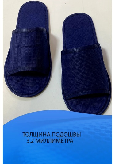 Garsa Erkekler İçin Tek Kullanımlık Misafir Terlikleri, İş Seyahatleri İçin 322608708