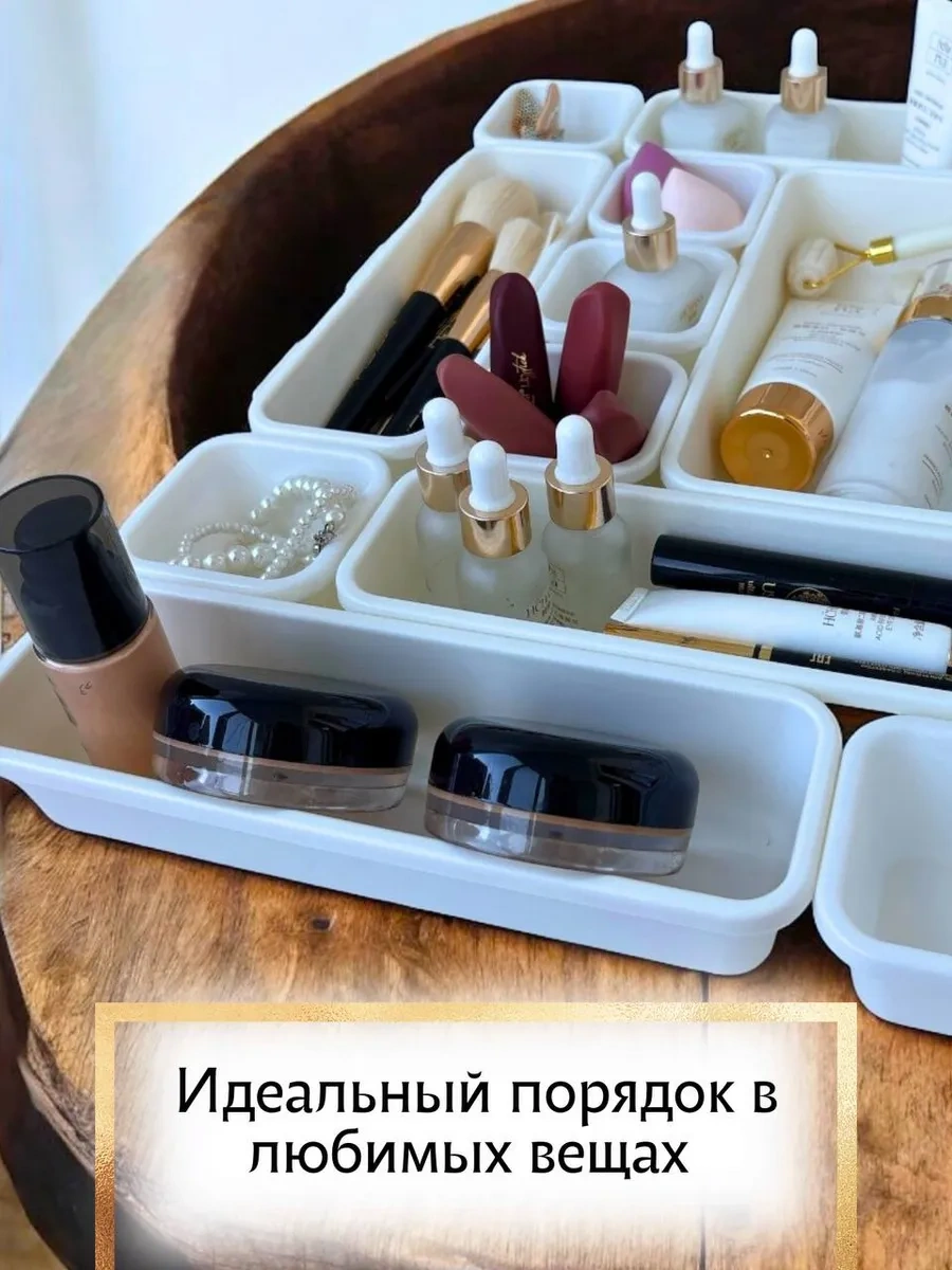 Tukzar Komodin Düzenleyici Saklama Tepsileri 271410632 Beyaz