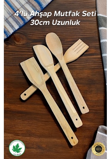 4'lü Tahta Yemek Gereçleri - 4 Boy Tahta Kaşık - Tahta Kaşık 28 Cm.-28 Cm.-32cm. Kahverengi