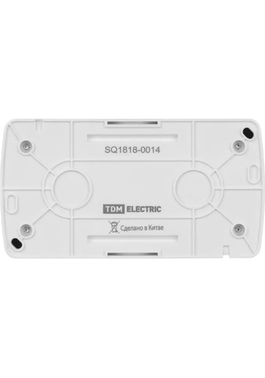 Tdmelectric Çiftli Yüzey Montajlı Ip54 Su Geçirmez Topraklamalı Priz 216869321 Suya Dayanıklı