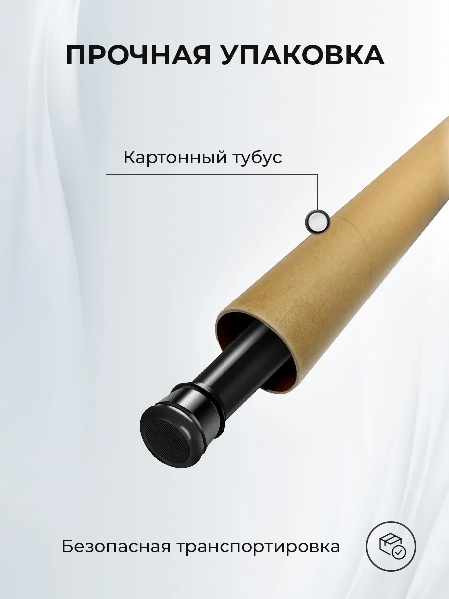 La Paris Banyo İçin Duvara Monte Sürgülü Korniş 296909928 Siyah