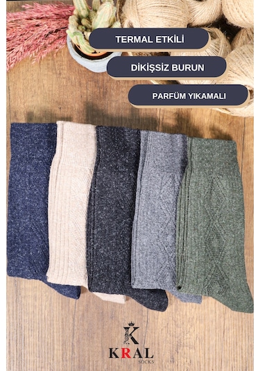 Kral Çorap Termal Etkili Lambswool Kışlık Kadın - Erkek Yün Çorap 5'li Çok Renkli