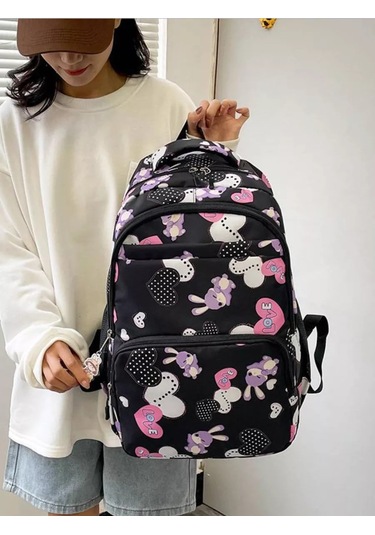 Invıma İlkokul Öğrencileri İçin Baskılı Sırt Çantası 251991545 Siyah