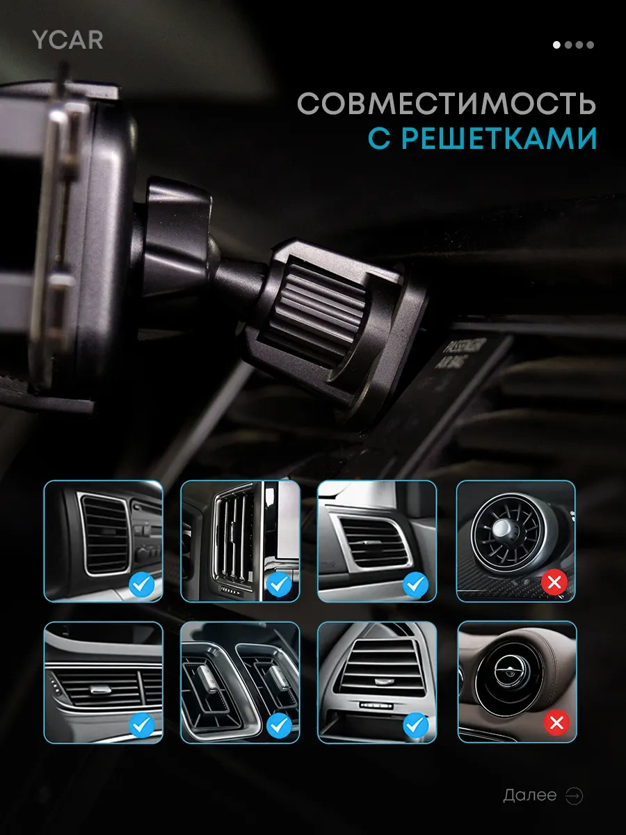 Ycar Araba İçin Telefon Tutucu 267860636 Siyah