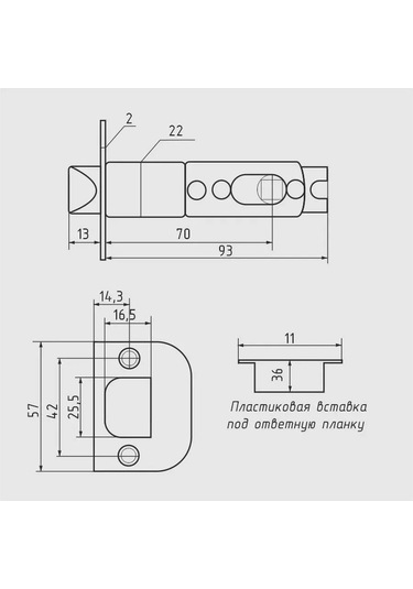 Cibis Kilitli İç Mekan Kapı Kolu 325837609