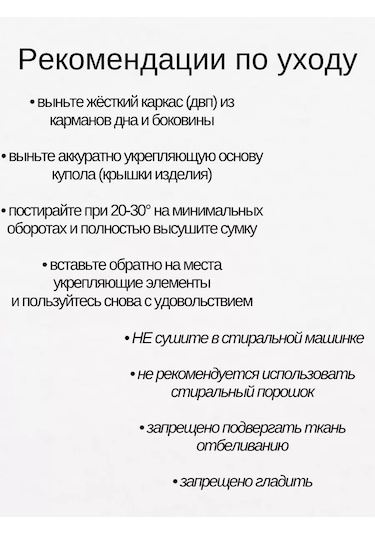 Kedi Ve Köpekler İçin Taşıma Çantası 175790748