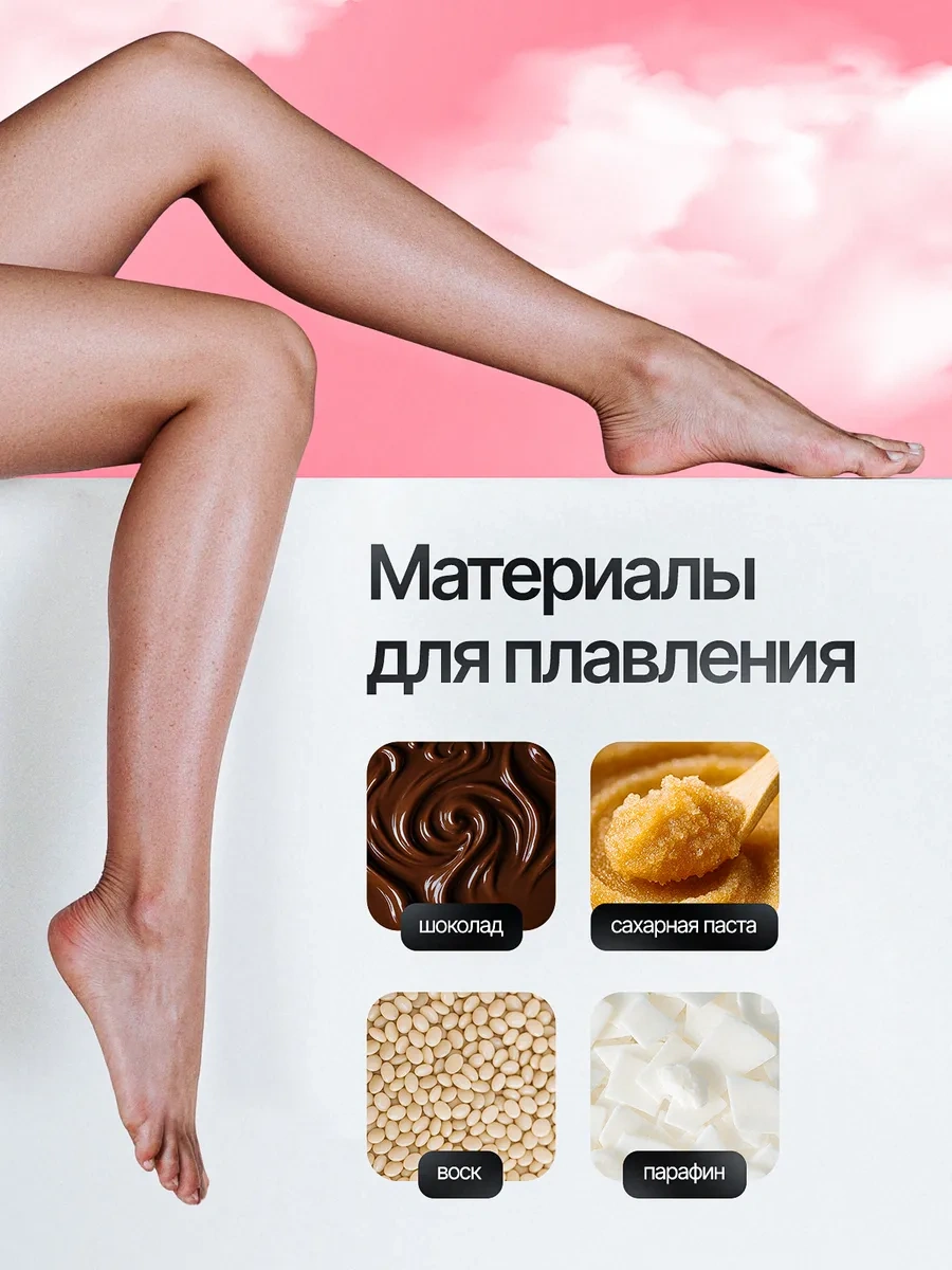 Lilak Vazokilla Ve Ağda Seti 324455160