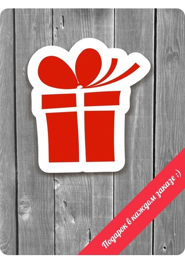 Fosti Yakıt Deposu Stickerı 95 Benzin 437079522