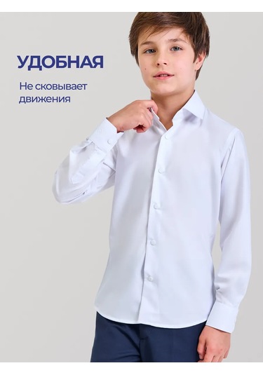 Buffoni Okul İçin Düğmeli Beli Dik Pamuklu Gömlek 240808804 Beyaz