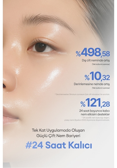 Clıo Glazing Milky Essence