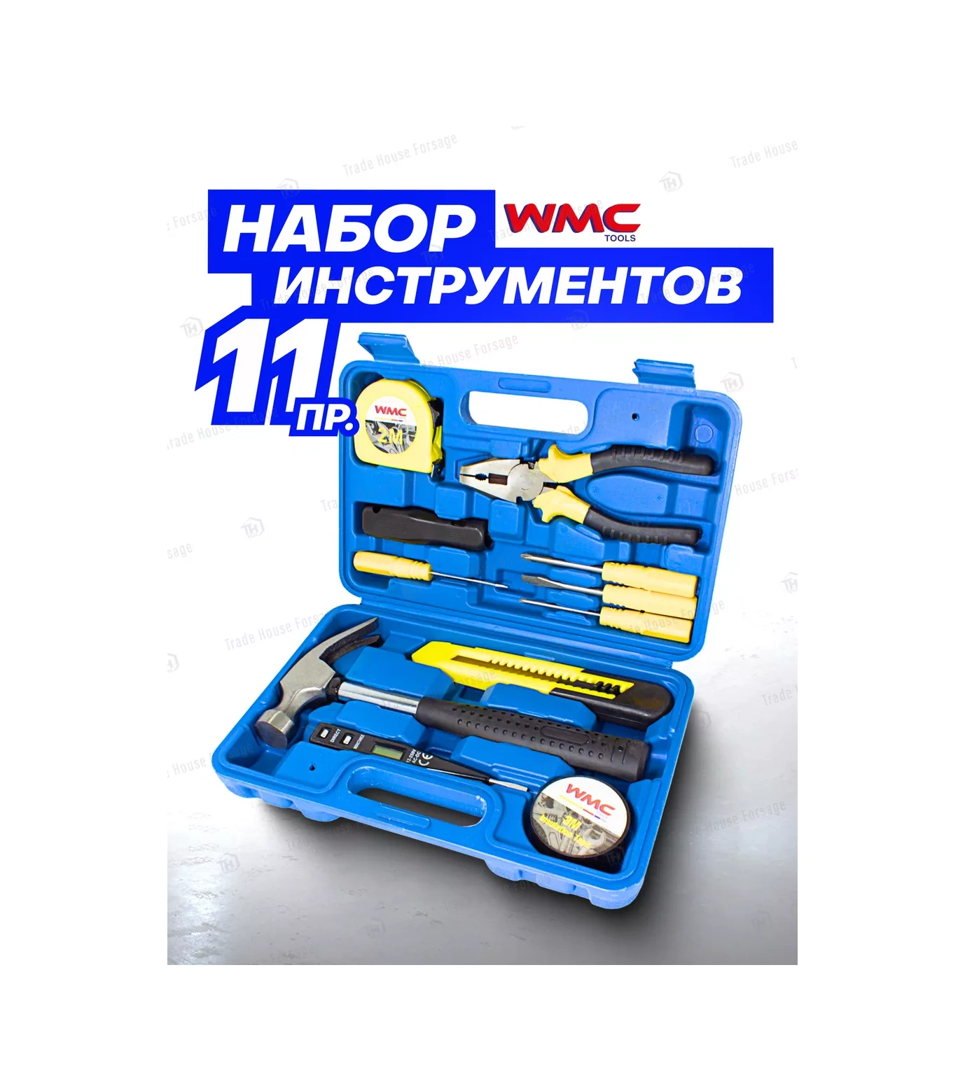 Wmc Tools 11 Parçalı Alet Seti 180362336