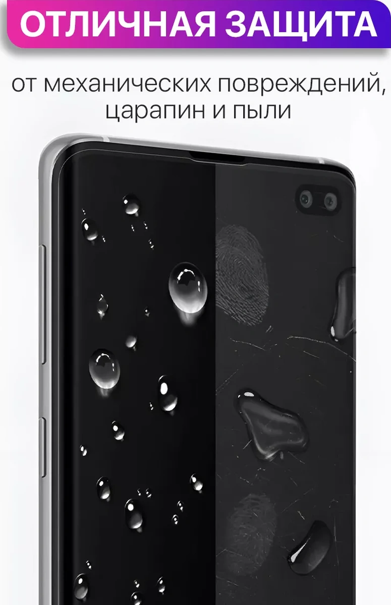 Mıxstore İphone 15 Pro İçin Hidrojel Film 179403647