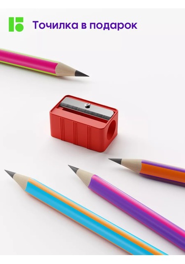 Berlingo 2b Kurşun Kalem Seti 12 Adet, Silgili 23018616 Açık Mavi