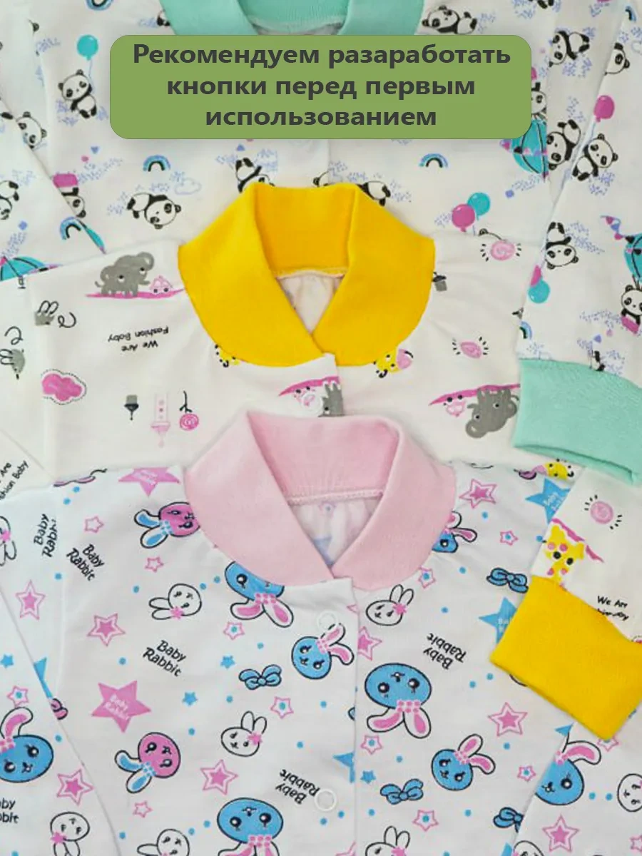 Gulilapuli Yeni Doğanlar İçin 3 Parça Takım T-şirti. 306427827 Beyaz