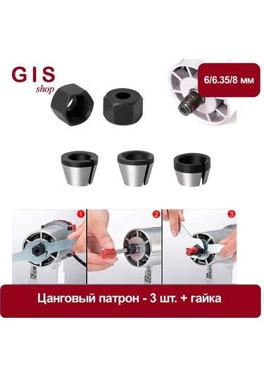 6/6.35/8 Mm - 4 Adet Somunlu Mandren 337960732