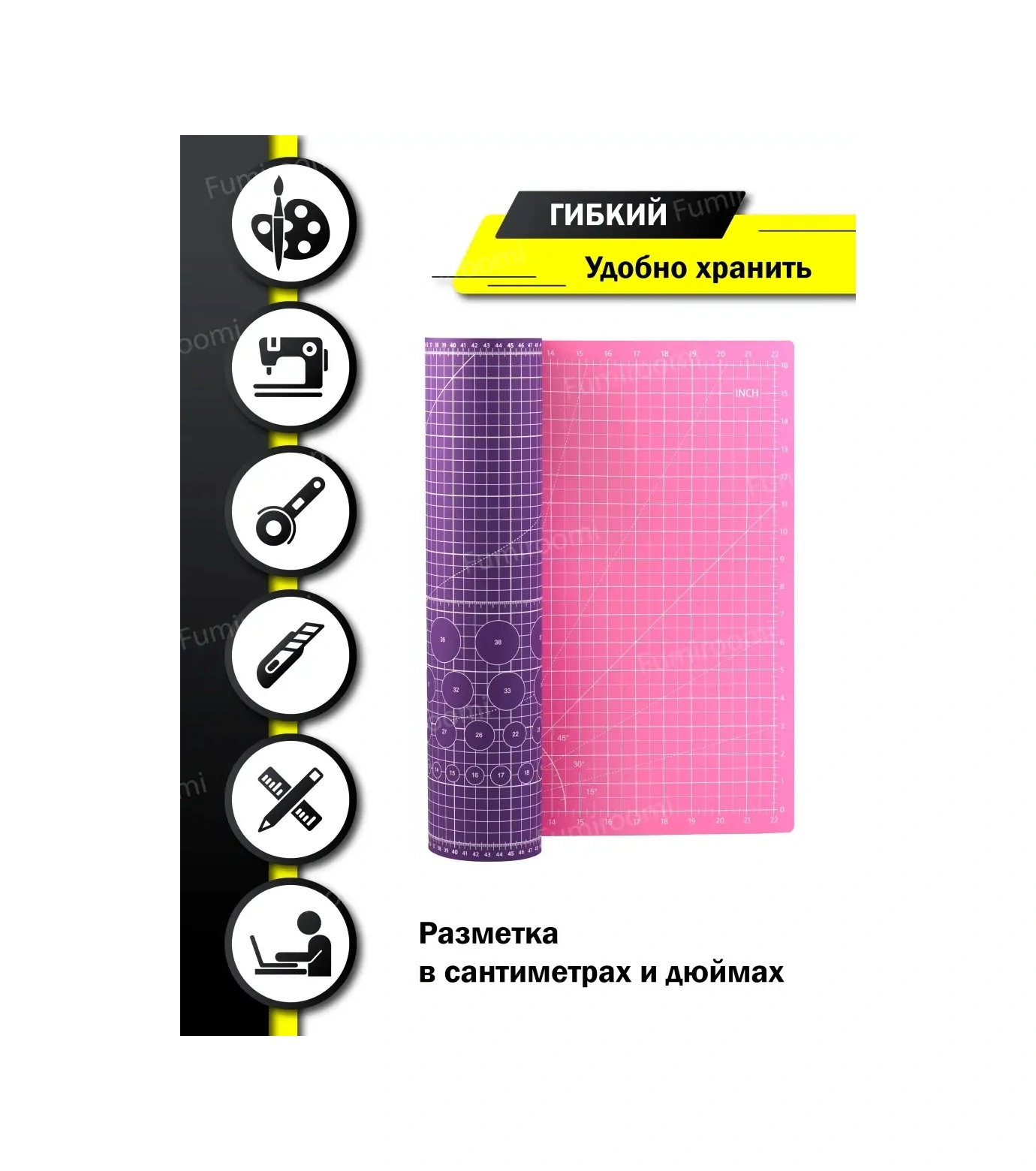 Fumıroomı Kesim Bıçakları İçin Paspas/kesme Matı 30710503