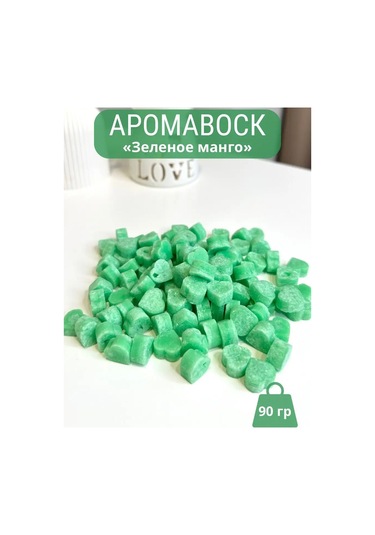 Familylove Aromalambalar İçin Aroma Mum Saseli Koku Mum Ev Kokusu 155007967 Sarı Melanj