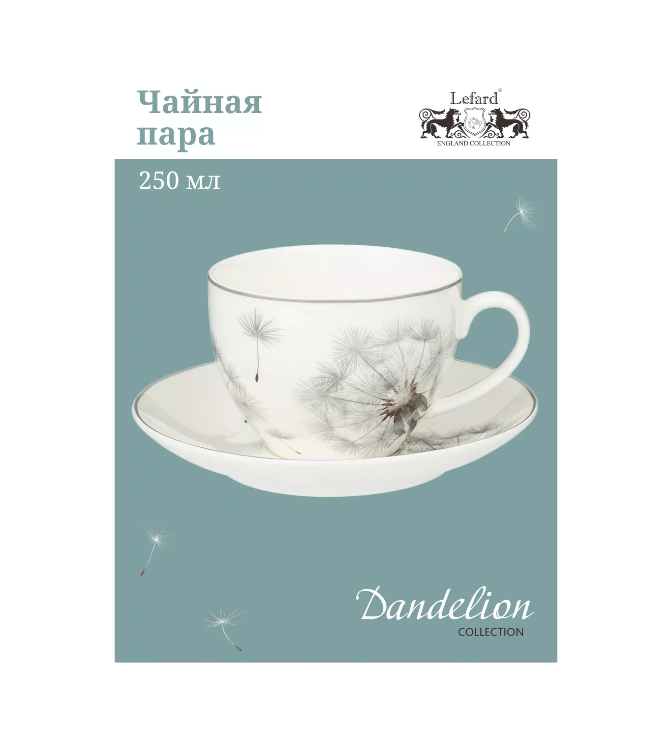 Lefard 250 Ml Hediye "dandelion" Porselen Çay Takımı 156718985 Beyaz