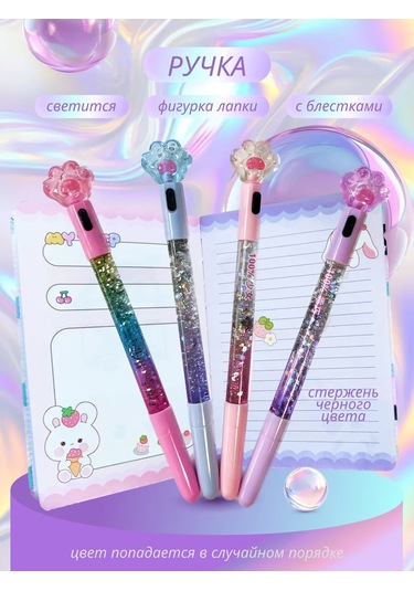 Forestlook Evrensel Tasarım Defterı Paslı 373567179 Beyaz