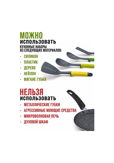 Mayer&boch 20 Cm Pancake Tava Yapışmaz Tavalıgın 151496119 Siyah