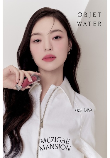 Muzigae Mansion Objet Water 005 Diva