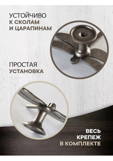 Metalheart Mobilya Kolları Strekoza 4 Adet 216727044 Gri