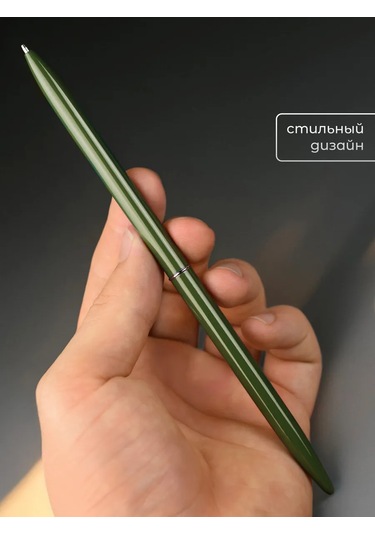 Alistar Öğretmene Hediye Ajanda Ve Kalem Seti 430872917 Yeşil