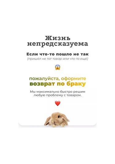 Tulsi Bahçe Salıncakları İçin 165x112 Şemsiye 94851294 Yeşil