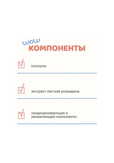 Yızo Kolajenli Köpek Şampuanı, 500 Ml 346811756