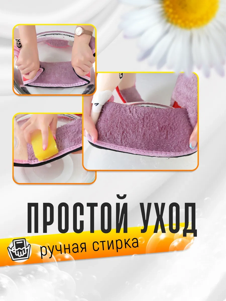 Hold&anz Kavanoza Uygun Yumuşak Ambalaj 78292811 Diğer