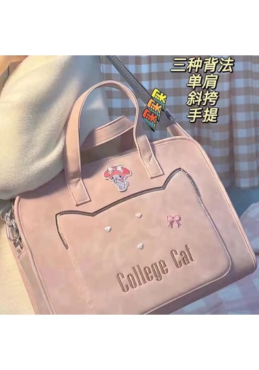 Vkemall Pembe 13.3/14 İnç İş Çantası - Dizüstü Bilgisayar Taşıyıcı, Tek Omuzlu/el Çantası, Gündelik Komüt İçin Diğer