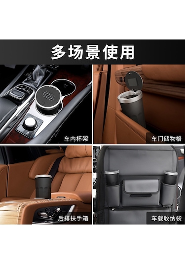 Youmex Dayanıklı Ve Kompakt Araç Çöp Kutusu İle Aromaterapi Difüzörlü Araç Tutucu Mavi