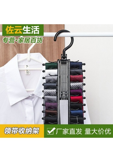 Symbee Çok Katlı Değiştirilebilir 20 Sıralı Kemer, Kravat, İpek Eşya Duvar Takımı - Ev Organizasyon Aracı Siyah