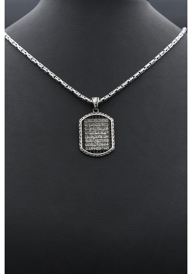 Ayetel Kürsi Yazılı 925 Ayar Gümüş Kolye Kral Zincir 2mm 902428 Gümüş