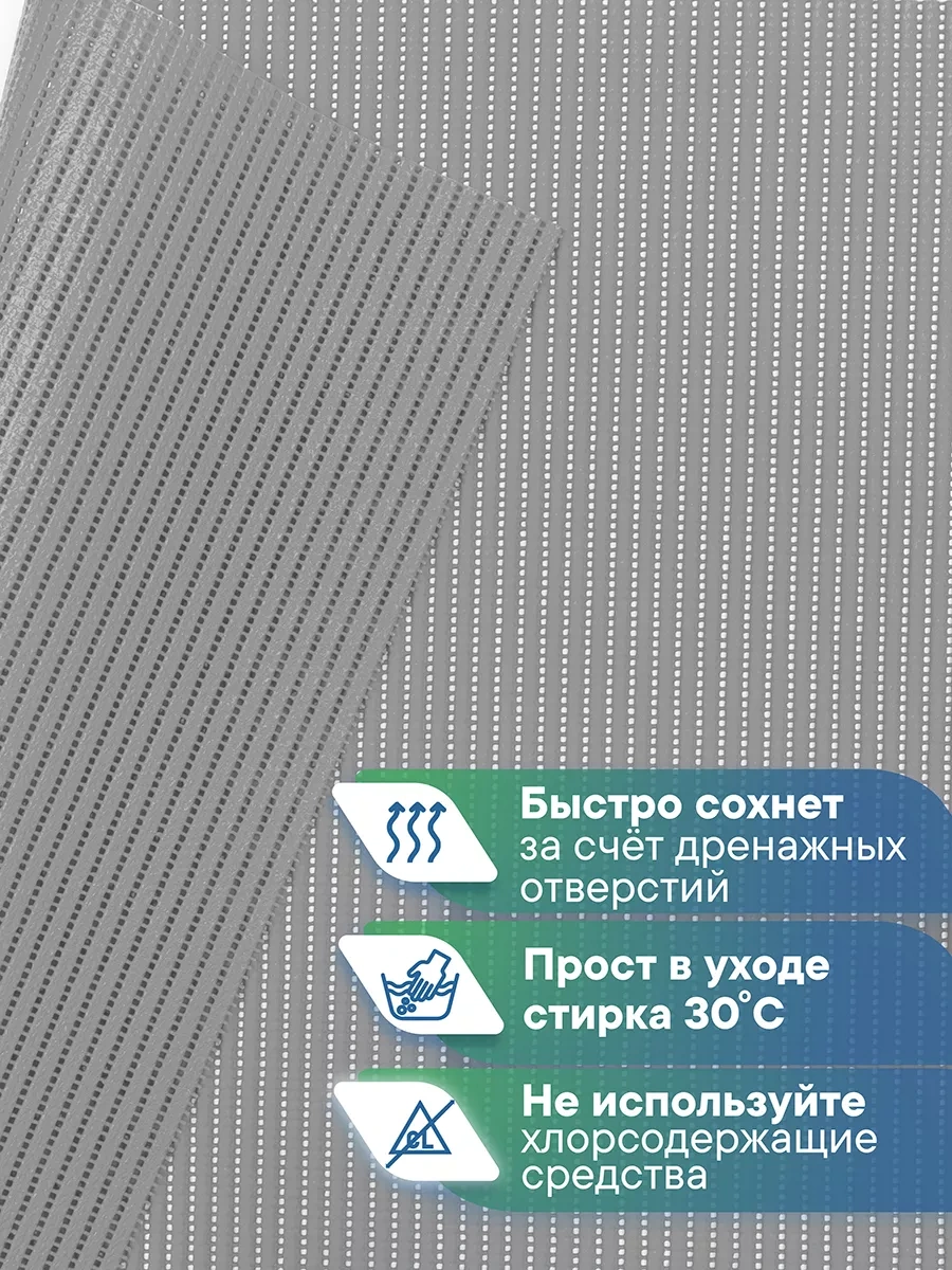 Vılına 65x90 Cm Banyo Ve Tuvalet Paspası 182610029 Gri