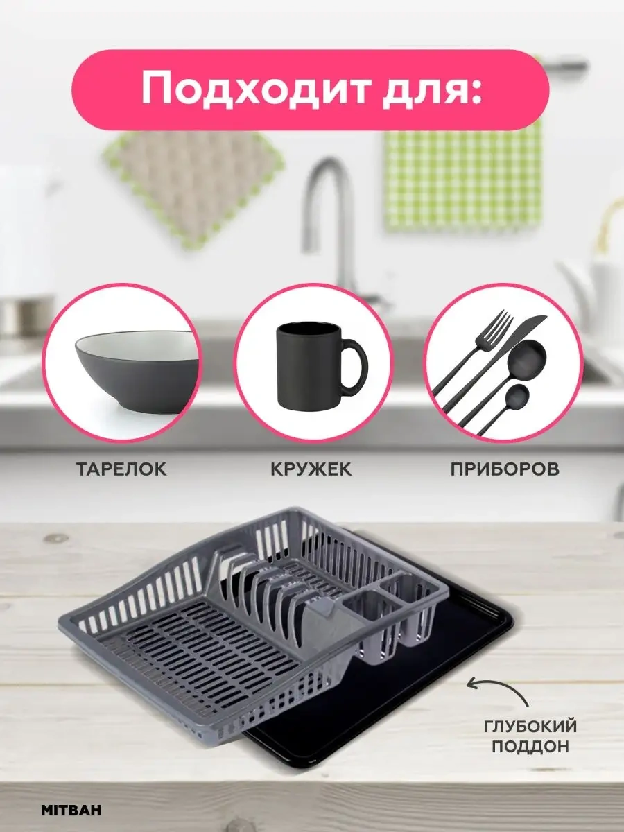 Mıtbah Çatal Bıçak Takımı İçin Masaüstü Buharlı Şişirici 144791971 Gri