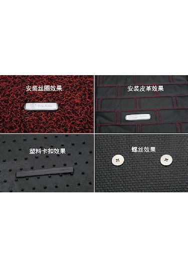 Ford Logo Krom Metal Paspas Vidalı Logo 4 Lü Set