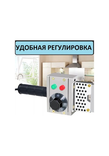 Krepkij Dom Plastik Boru Kaynak İçin Elektrikli Lehimleme Cihazı 244264933