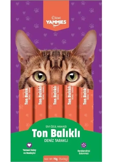 Kiwi Pets Sıvı Kedi Ödül Maması 15 Gr 60 Adet