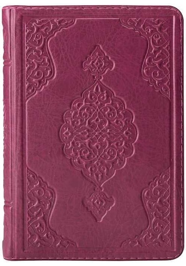 Hafız Boy Kur'An-I Kerim (Lila. Kılıflı. Mühürlü) N11.2138