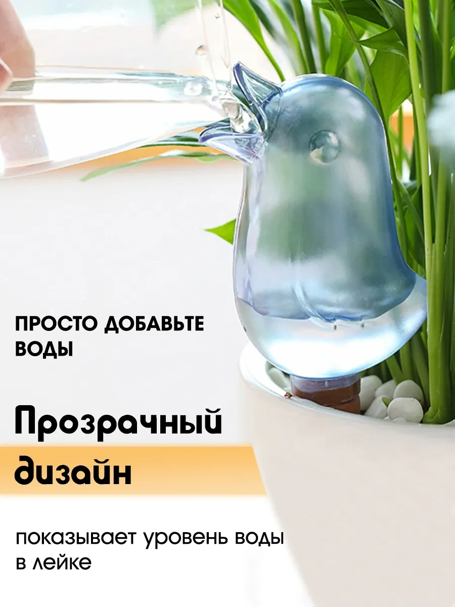 Vantys Damla Sulama Seti, İç Mekan Bitkileri İçin Otomatik Sulama 293255459