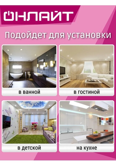 Onlajt Gu5.3 7w 6500k Soğuk Işık Led Ampuller 3 Adet 334716510