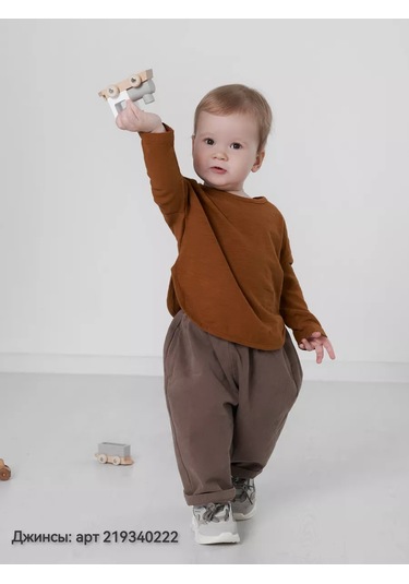 1st Look Çocuk Oversize Kore Tarzı Uzun Kollu Üst 219342825 Kahverengi