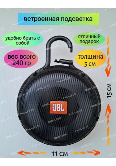 Parallel69 Kablosuz Bluetooth Mini Hoparlör Jbl Clıp 3 Pro 443494968