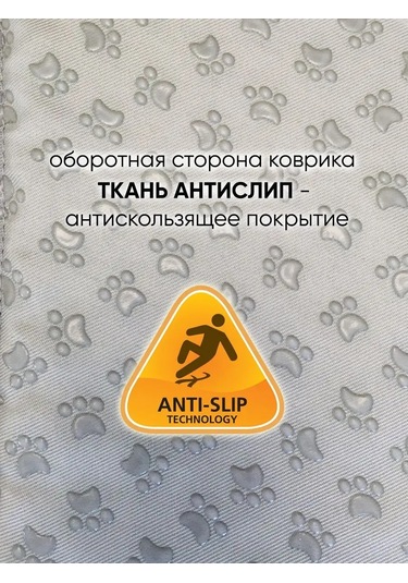 Karmasek21 Prensesler Ve Tek Boynuzlu Atlar Eğitim Masası Minderi Katlanabilir 160100467 Pembe