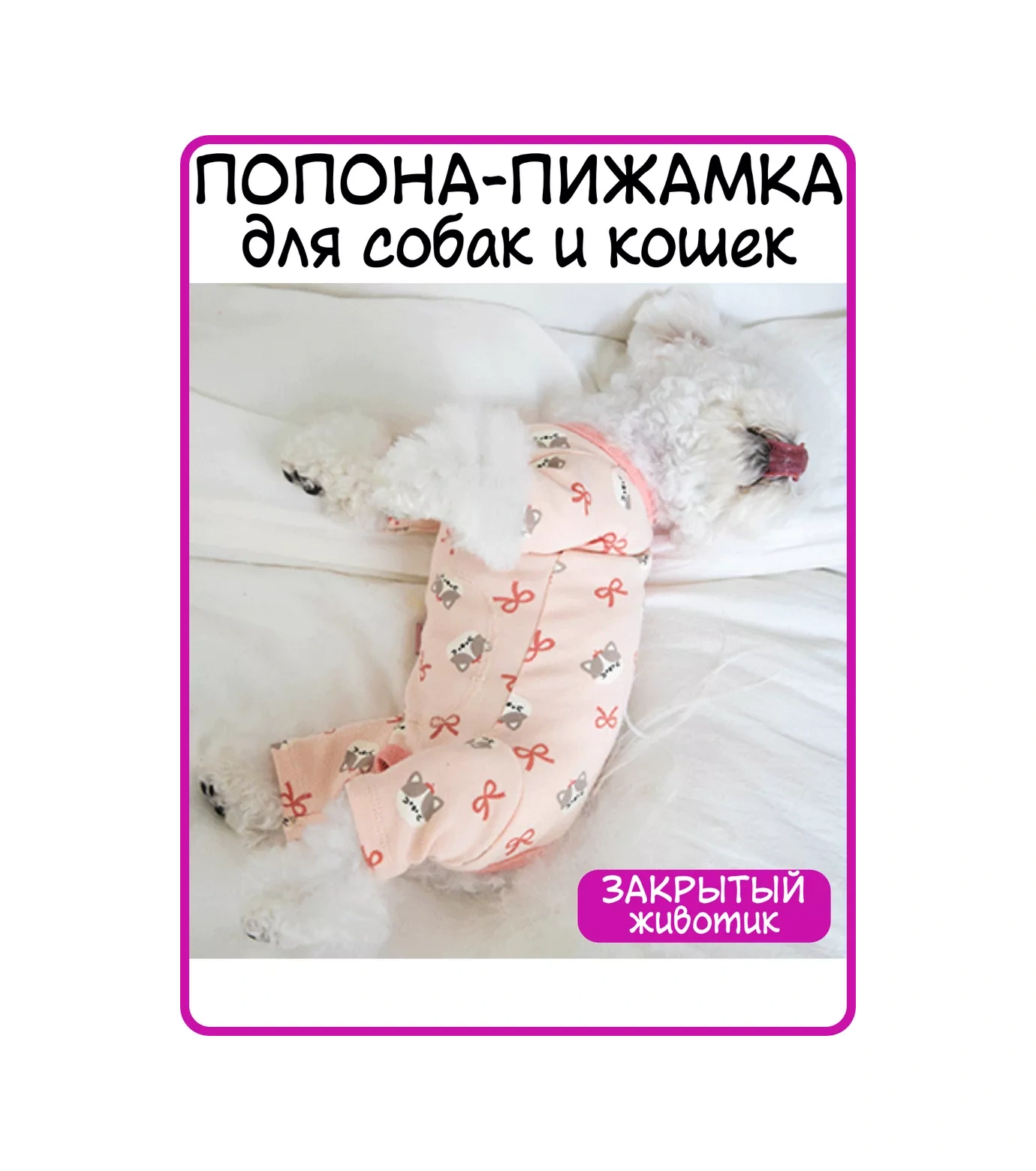 Best Golden Monkey Kedi Ve Köpekler İçin Çilek Desenli Örtü 237420158