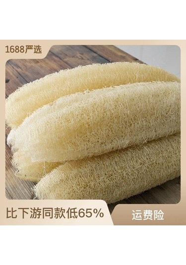 Hangfox Ev Kullanıma Ideal 30-39 Cm 3 Adet Doğal Patates Kabağı, Fırça Ve Yıkama Bezi İçin Dayanıklı Ve Pratik Kullanım Haki