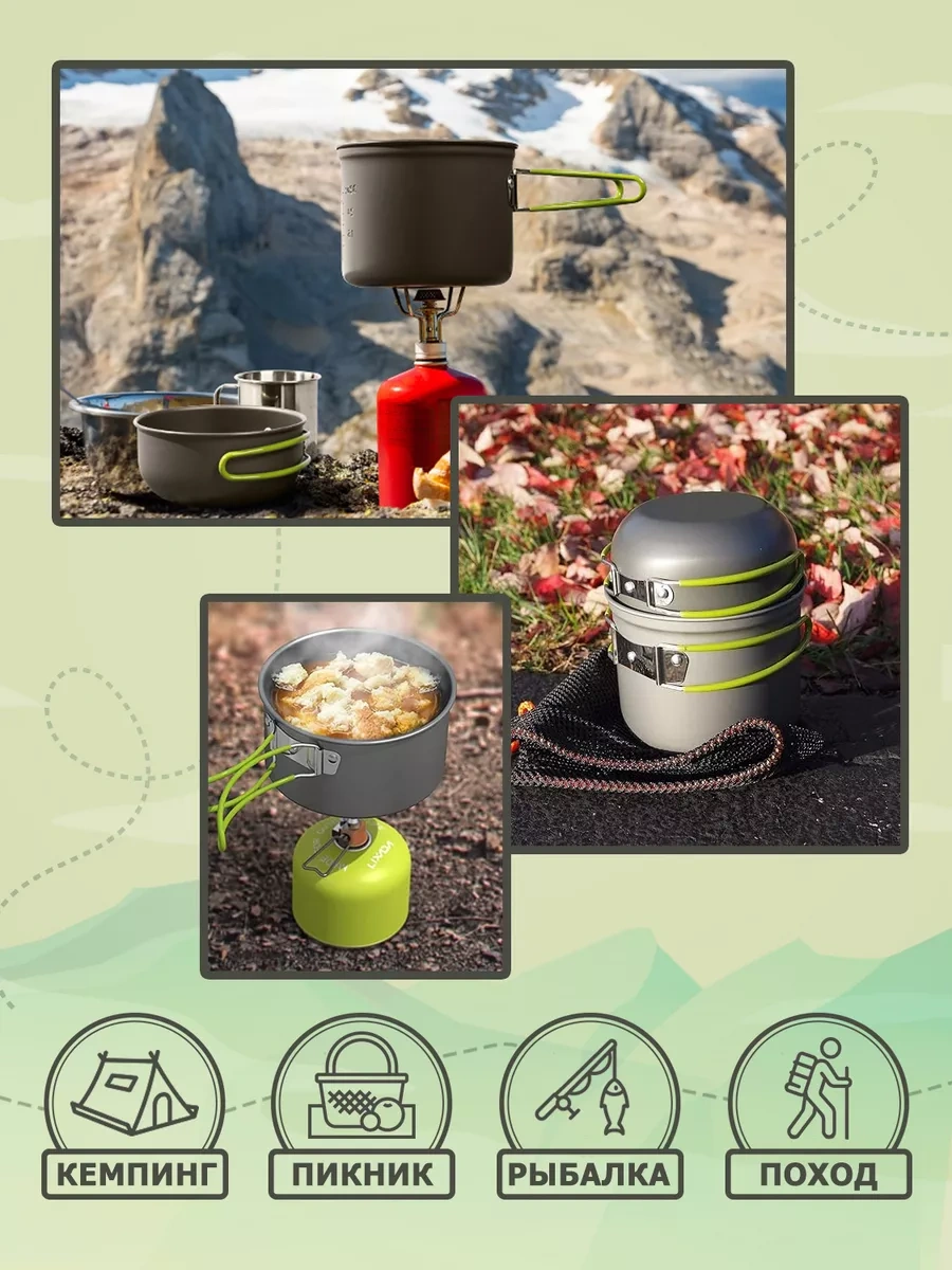 Widesea Kamp Ocağı Kamp Takımı 186818994 Gri